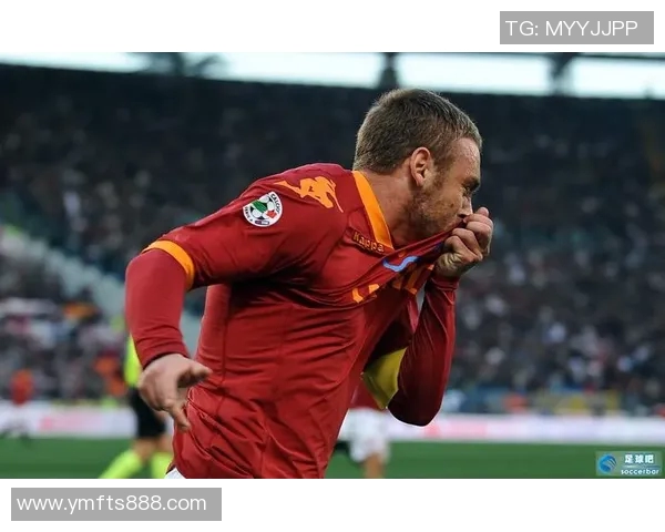 德罗西足球的魅力与激情探讨：从传奇球员到战术大师的转变之路