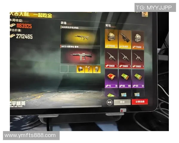 科学和平精英战术训练方法探索与实践提升战斗力的有效策略