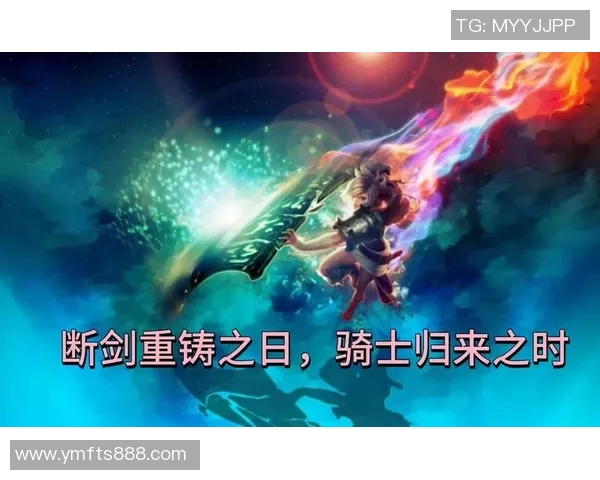 深度对话：黄敏的英雄联盟人生