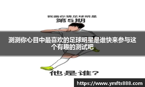 SG亚洲胜游官网