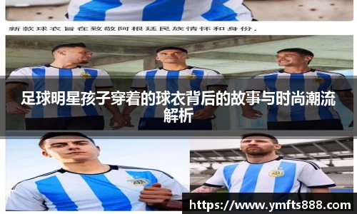 SG胜游中国区官网